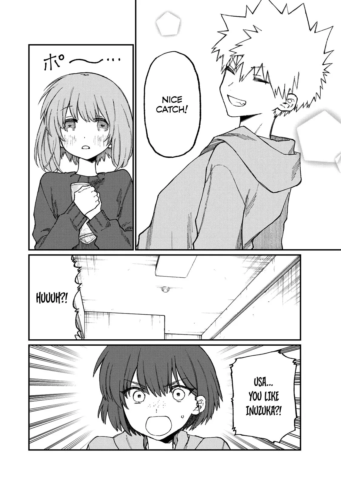Shikimori's Not Just a Cutie - Chapter 178.2 SIDE STORY 2 - Page 3