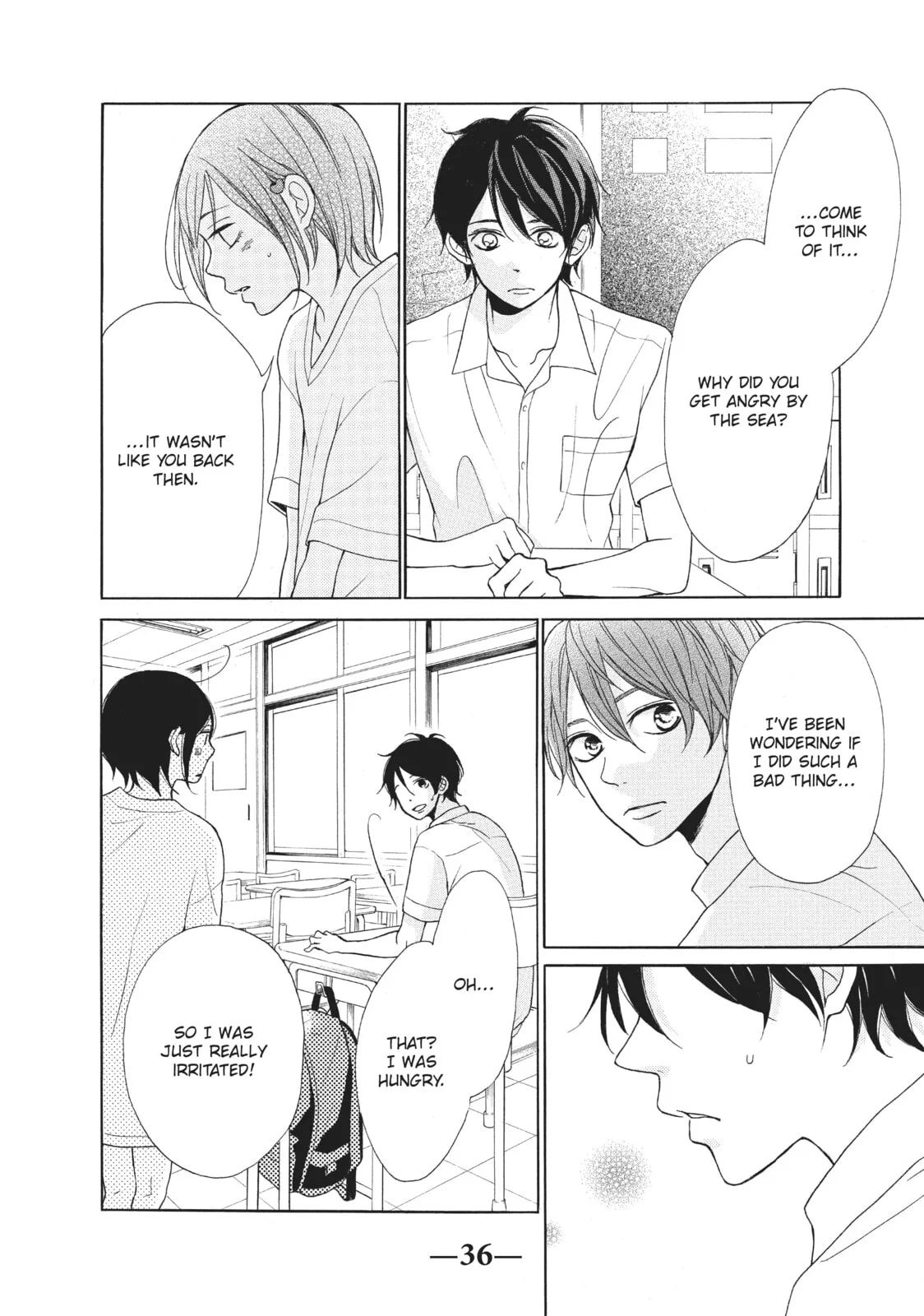My Sweet Girl - Chapter 5 - Page 32