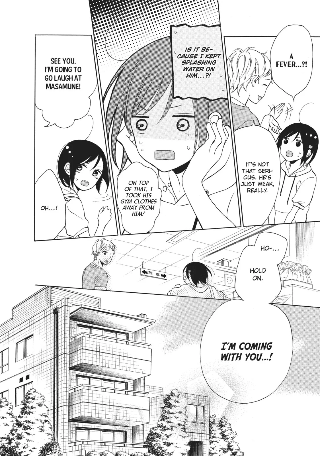 My Sweet Girl - Chapter 6 - Page 6
