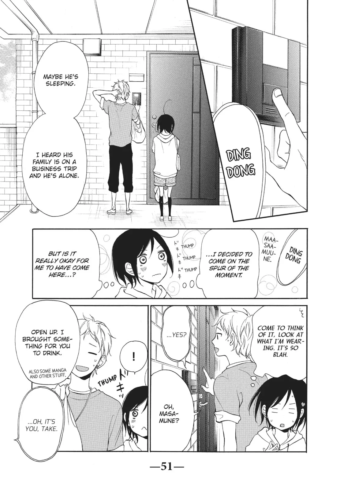 My Sweet Girl - Chapter 6 - Page 7
