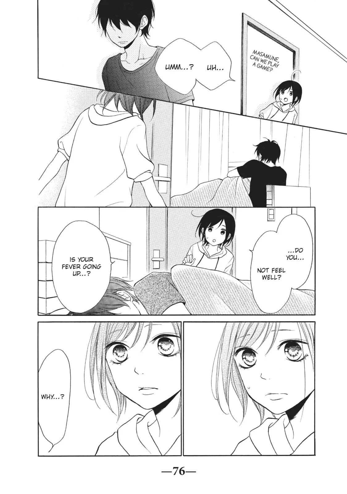 My Sweet Girl - Chapter 6 - Page 32