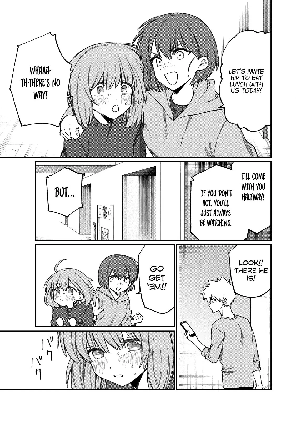 Shikimori's Not Just a Cutie - Chapter 178.2 SIDE STORY 2 - Page 8