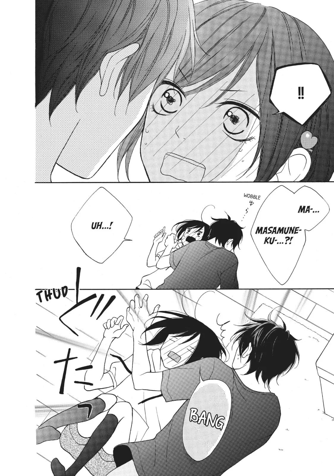 My Sweet Girl - Chapter 6 - Page 40