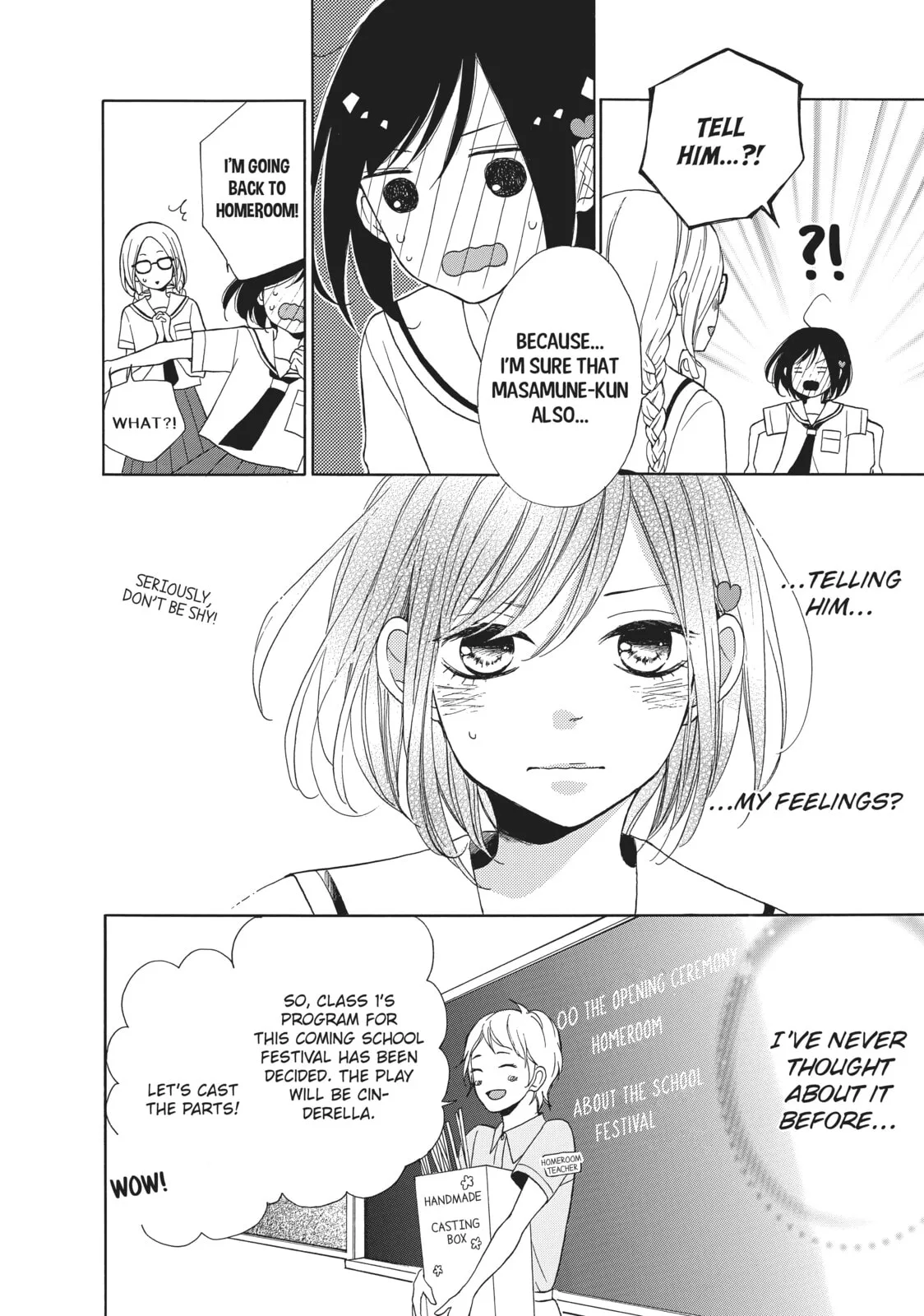 My Sweet Girl - Chapter 7 - Page 4