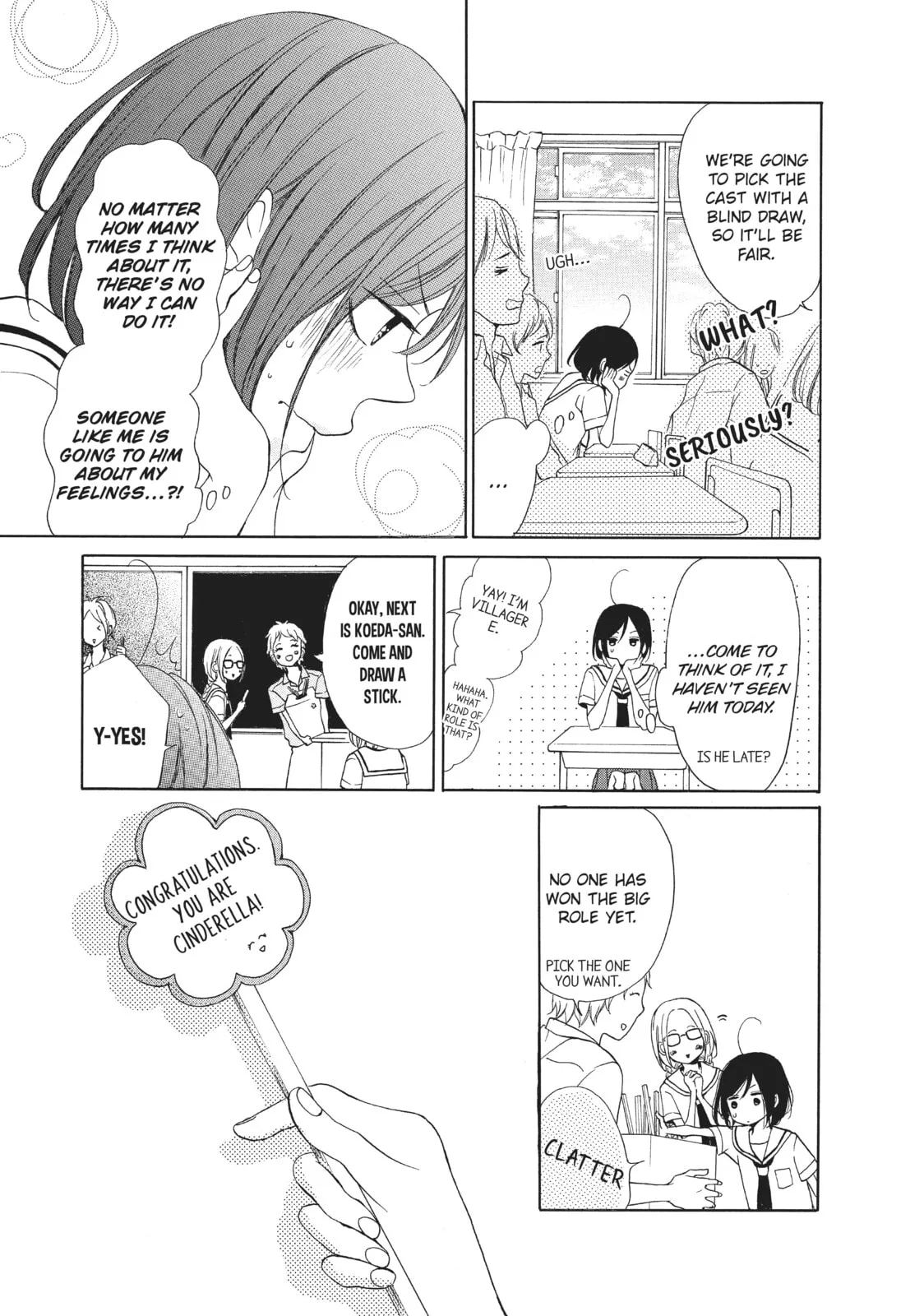 My Sweet Girl - Chapter 7 - Page 5