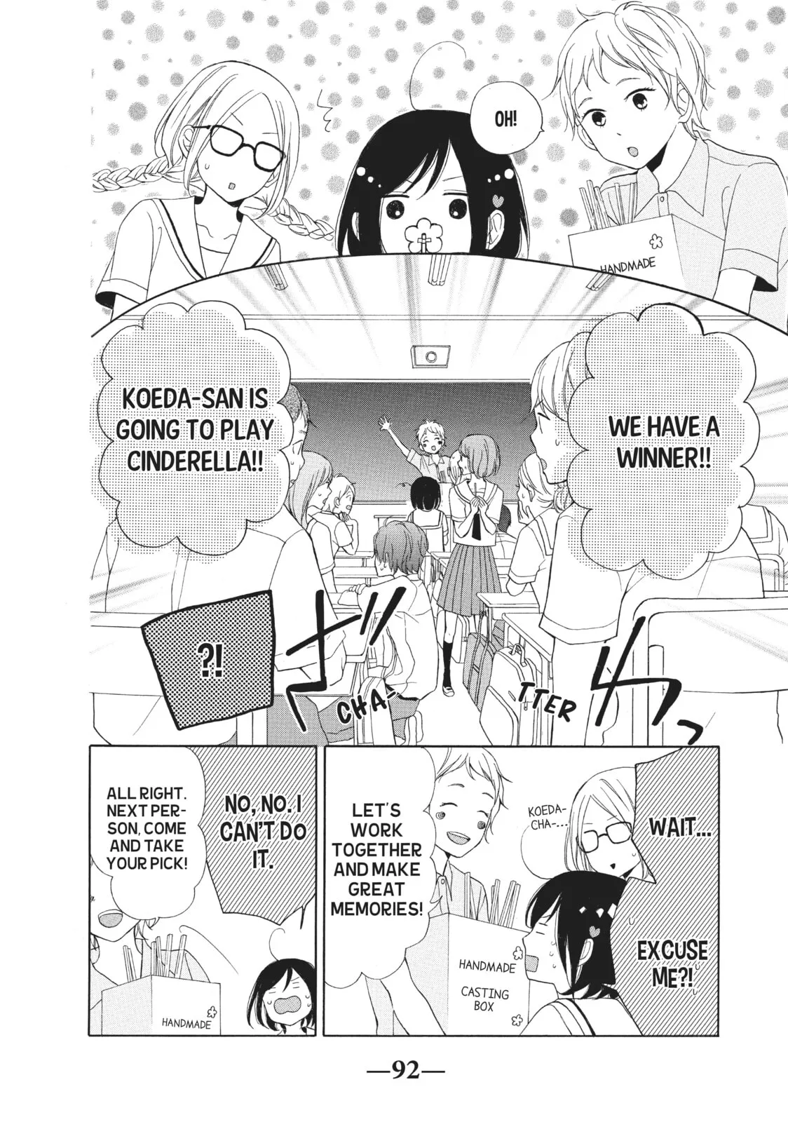 My Sweet Girl - Chapter 7 - Page 6