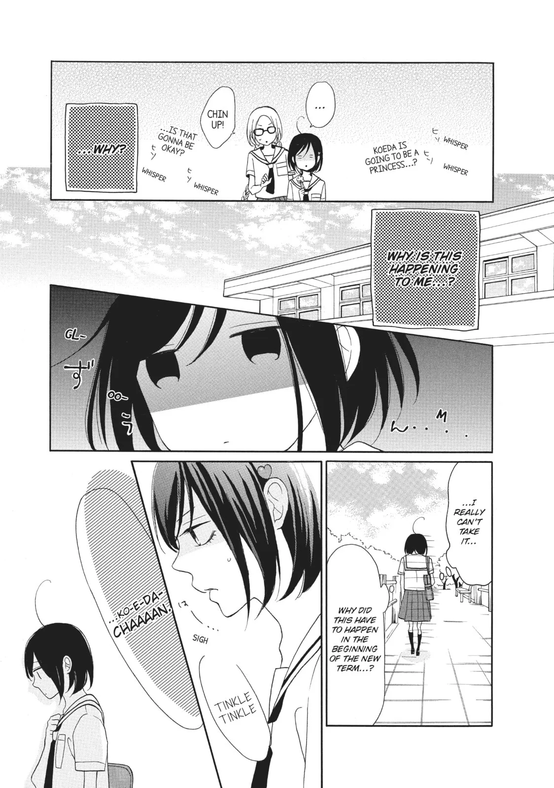 My Sweet Girl - Chapter 7 - Page 7