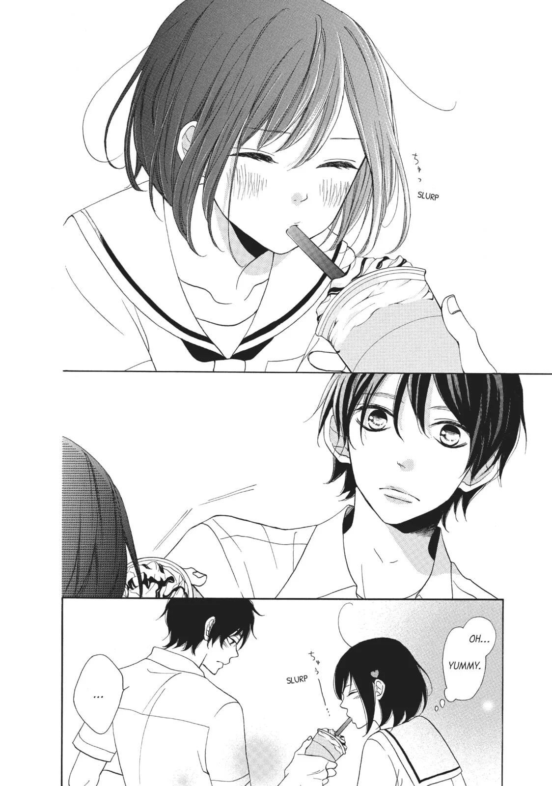 My Sweet Girl - Chapter 7 - Page 18