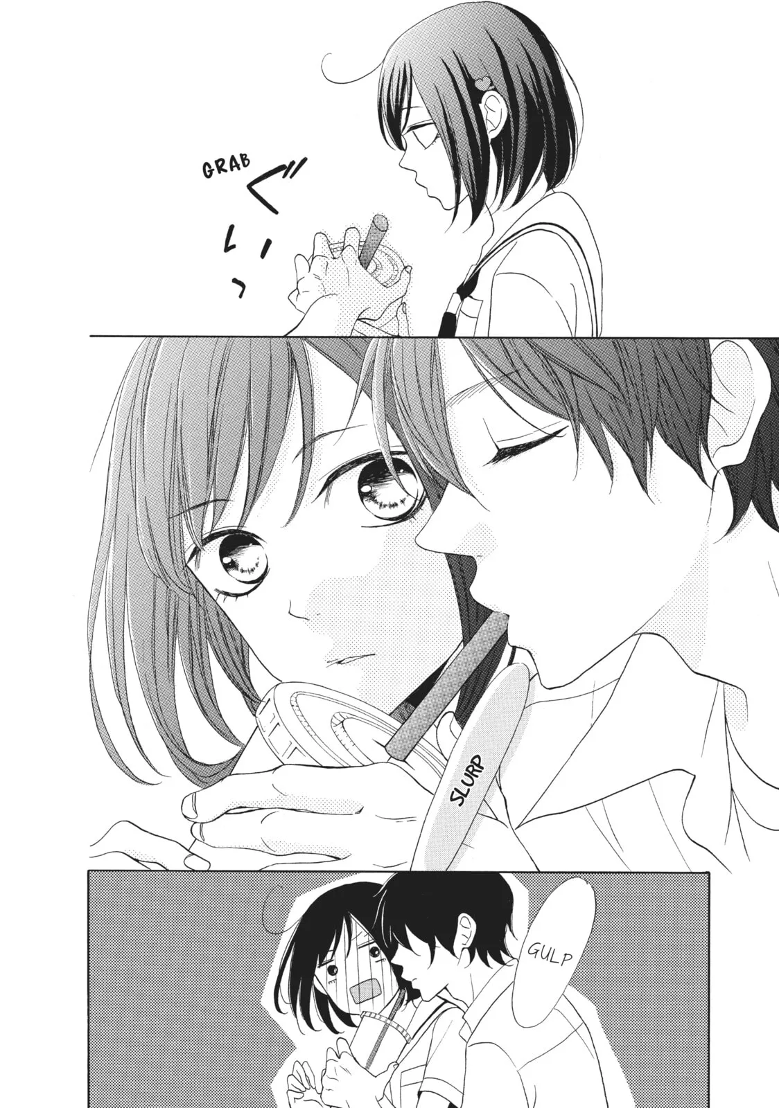 My Sweet Girl - Chapter 7 - Page 20