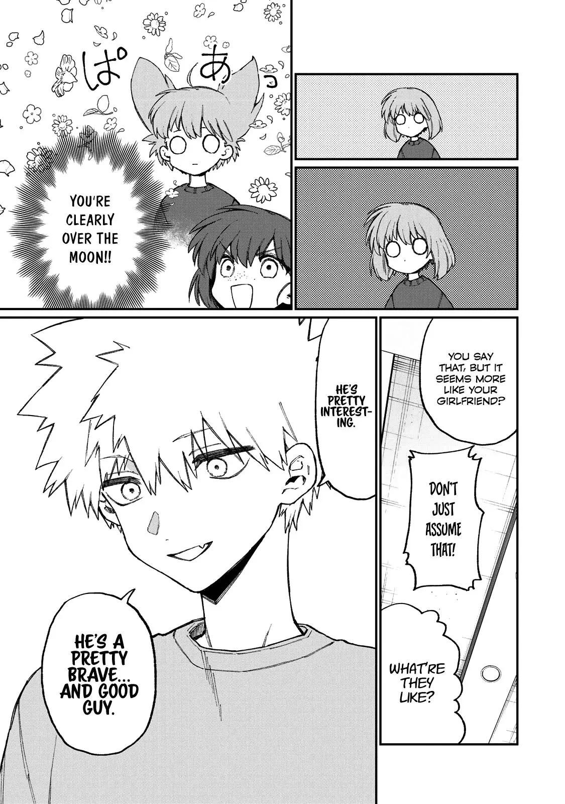 Shikimori's Not Just a Cutie - Chapter 178.2 SIDE STORY 2 - Page 12