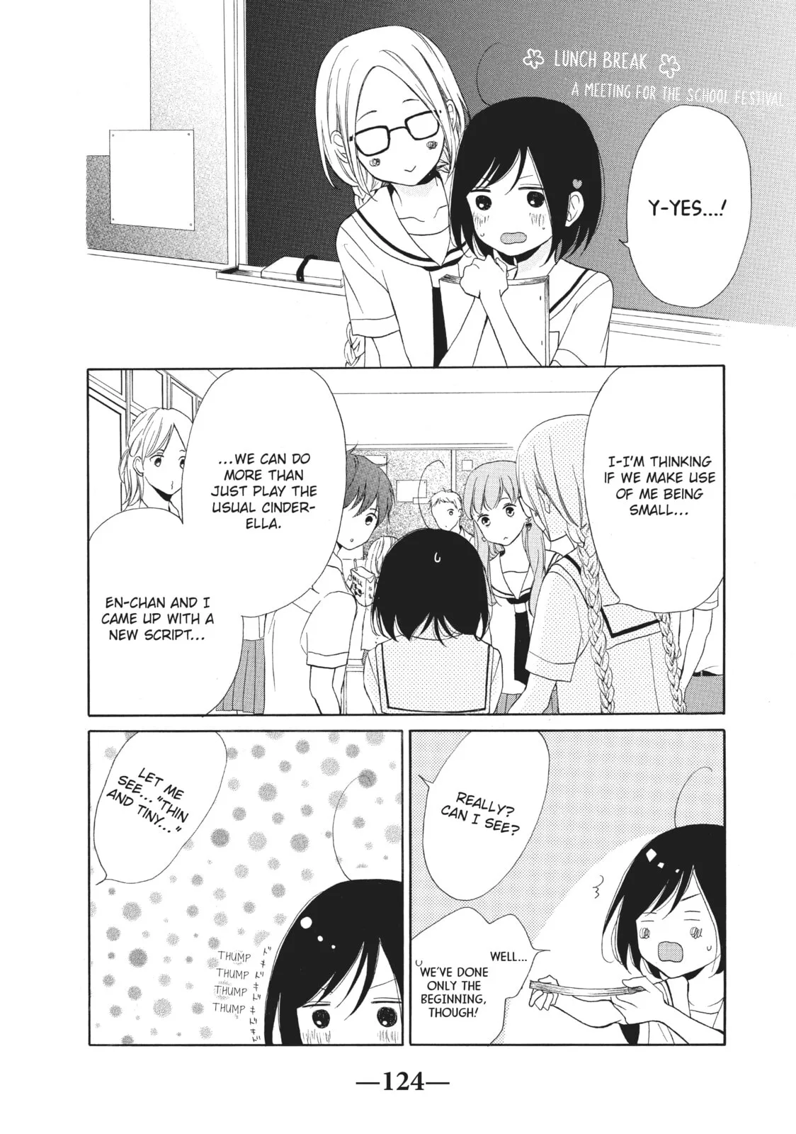 My Sweet Girl - Chapter 7 - Page 38