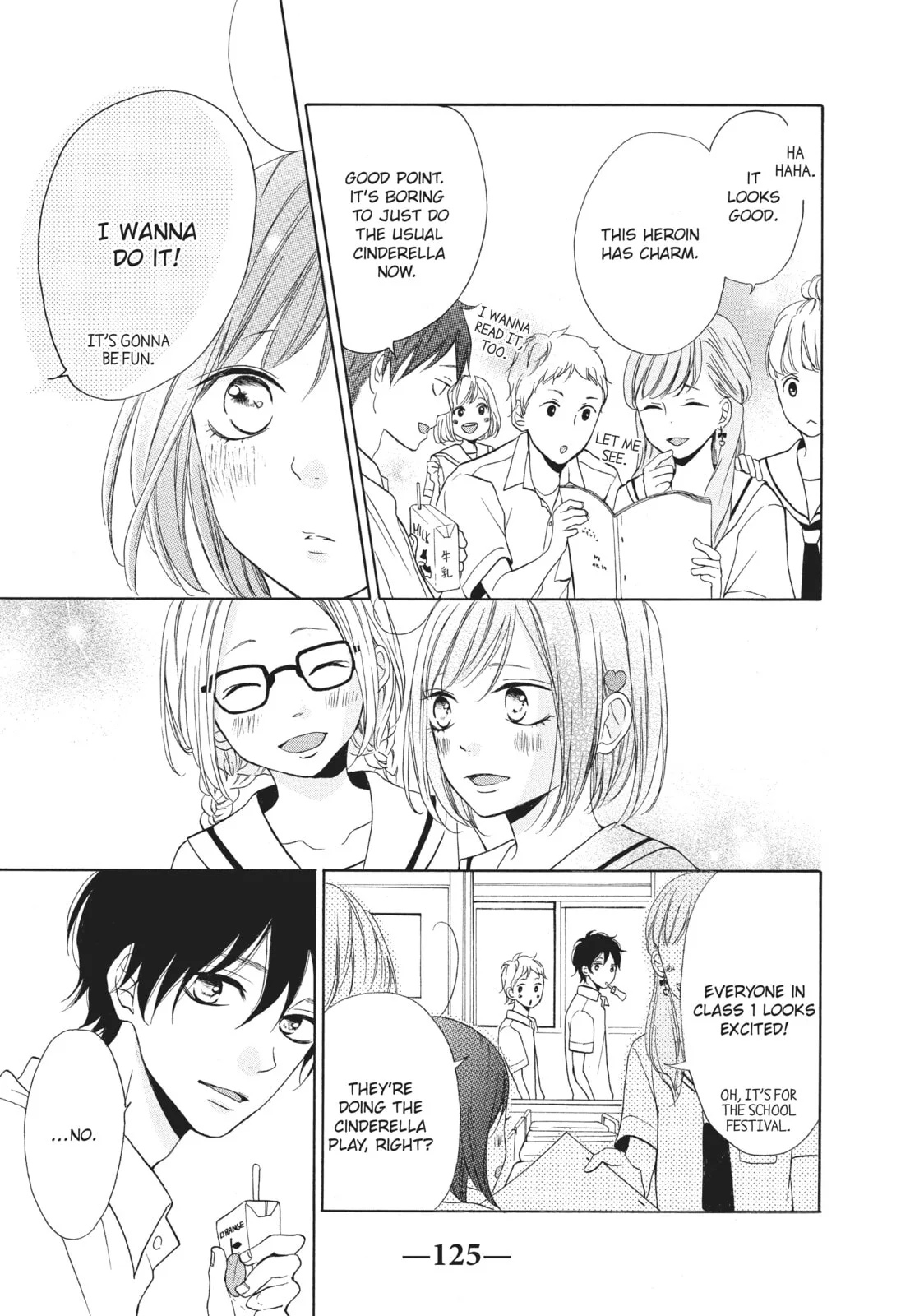My Sweet Girl - Chapter 7 - Page 39