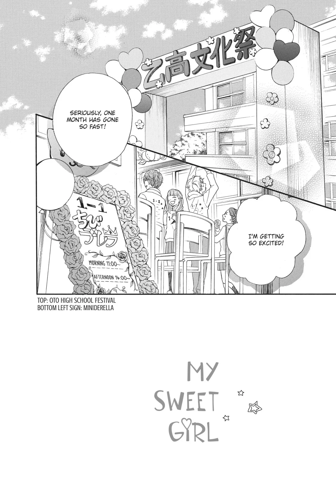 My Sweet Girl - Chapter 8 - Page 2