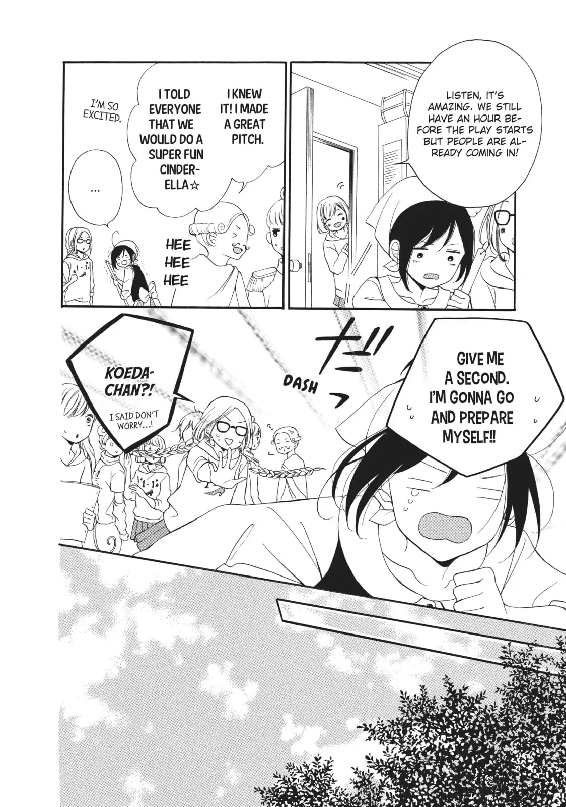 My Sweet Girl - Chapter 8 - Page 4