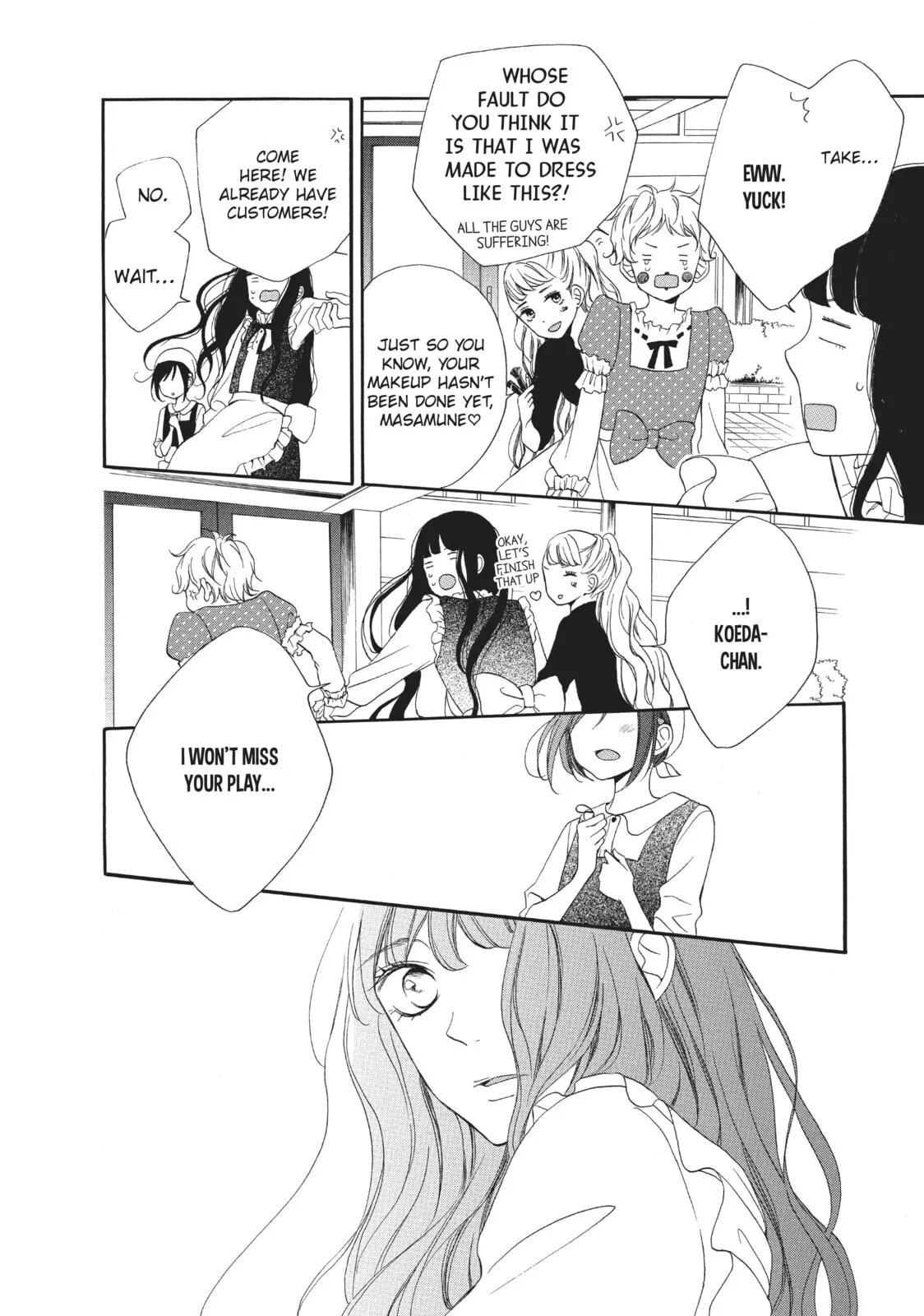 My Sweet Girl - Chapter 8 - Page 12