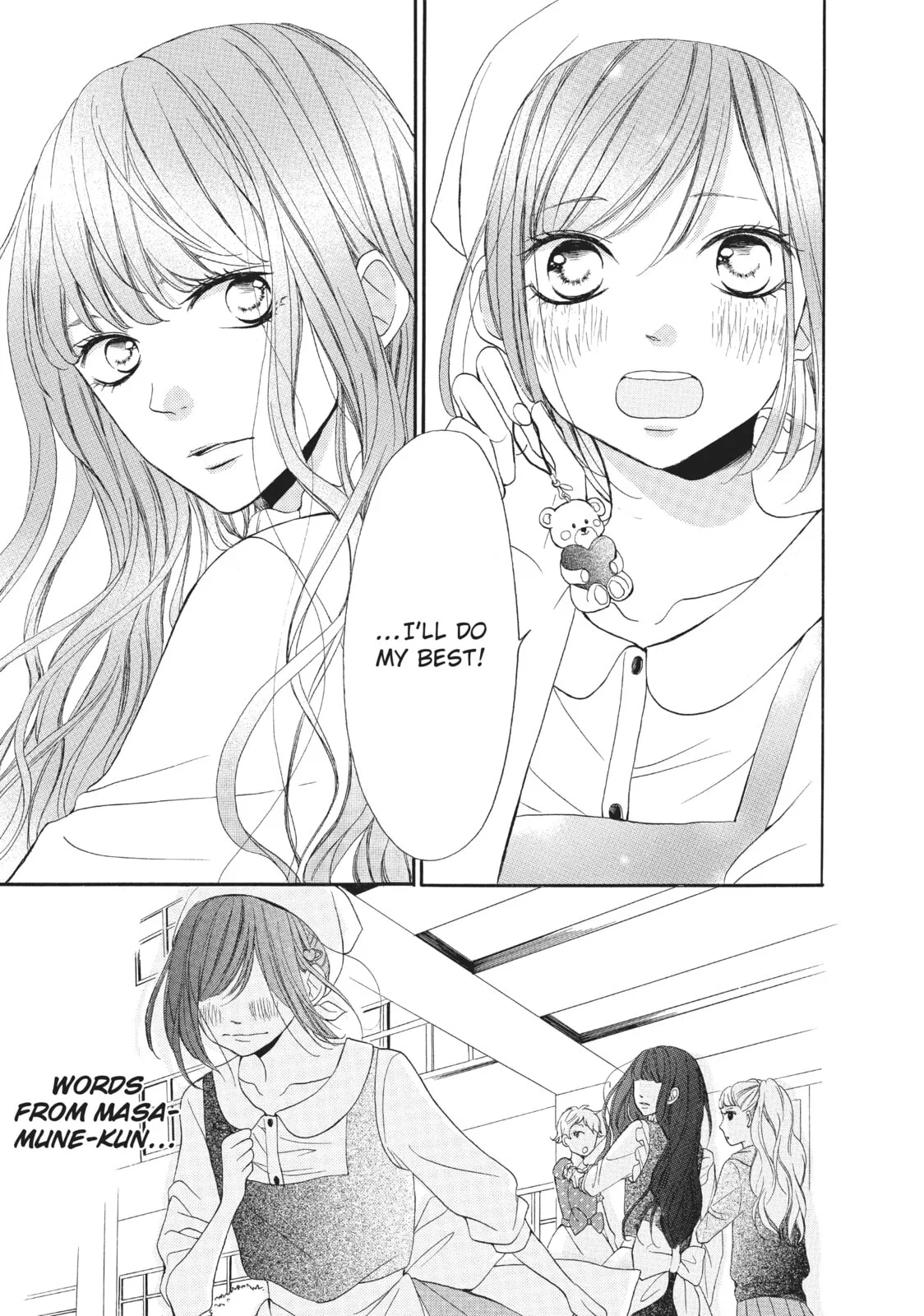 My Sweet Girl - Chapter 8 - Page 13