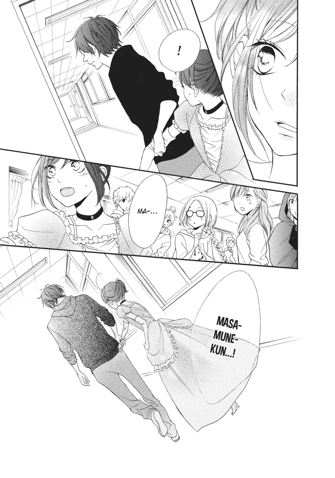 My Sweet Girl - Chapter 8 - Page 29