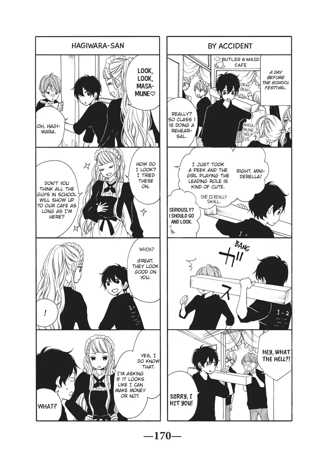 My Sweet Girl - Chapter 8 - Page 43