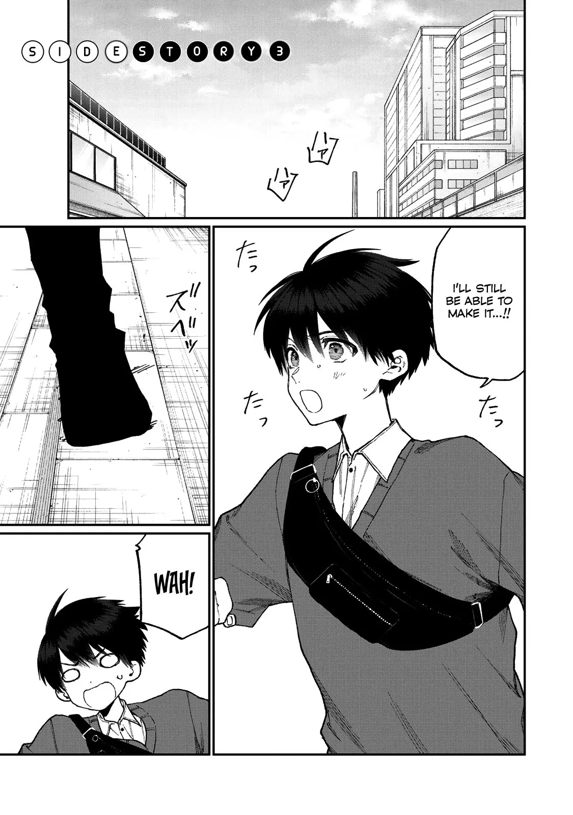 Shikimori's Not Just a Cutie - Chapter 178.3 SIDE STORY 3 - Page 2