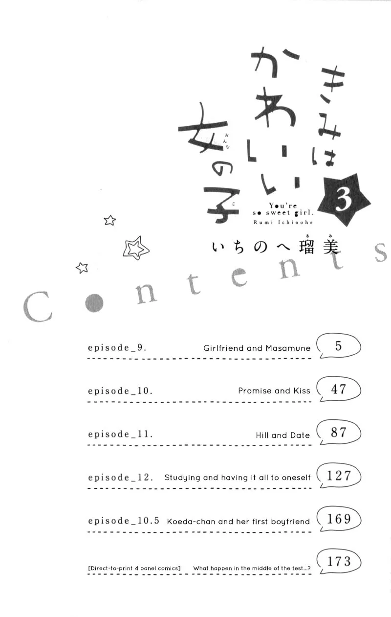 My Sweet Girl - Chapter 9 - Page 4