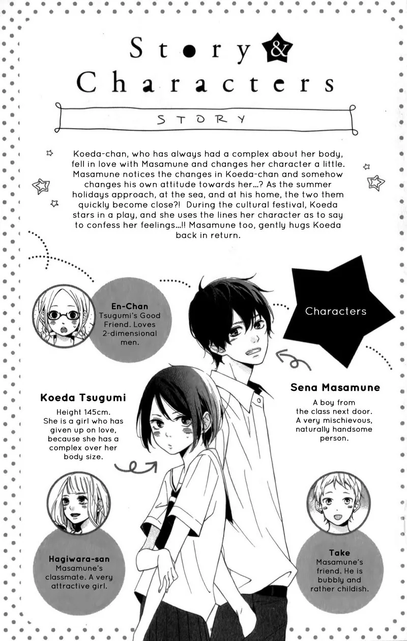My Sweet Girl - Chapter 9 - Page 5