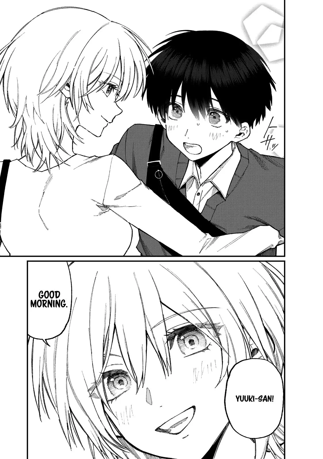 Shikimori's Not Just a Cutie - Chapter 178.3 SIDE STORY 3 - Page 3