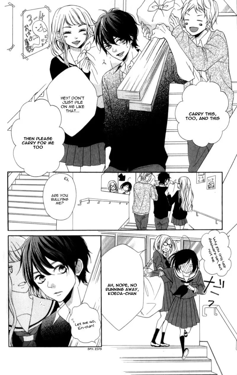 My Sweet Girl - Chapter 9 - Page 12