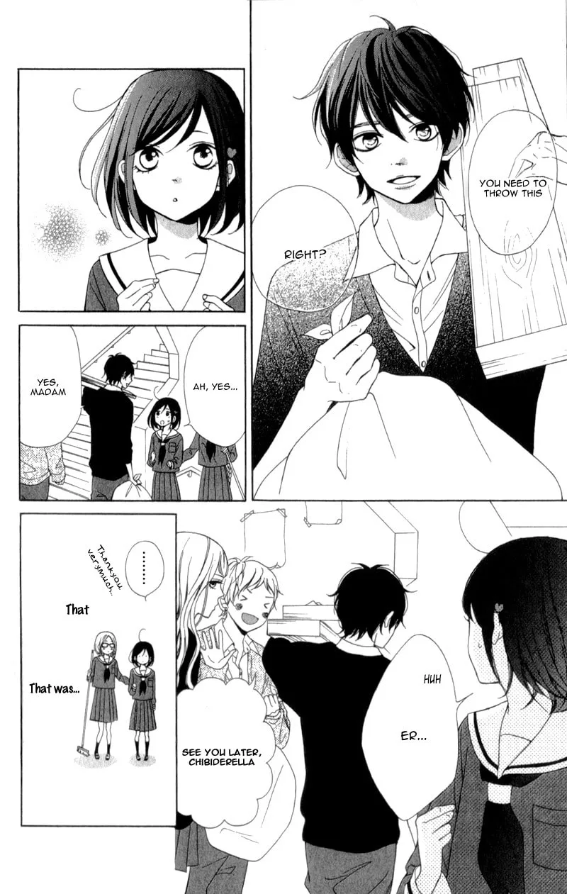 My Sweet Girl - Chapter 9 - Page 14