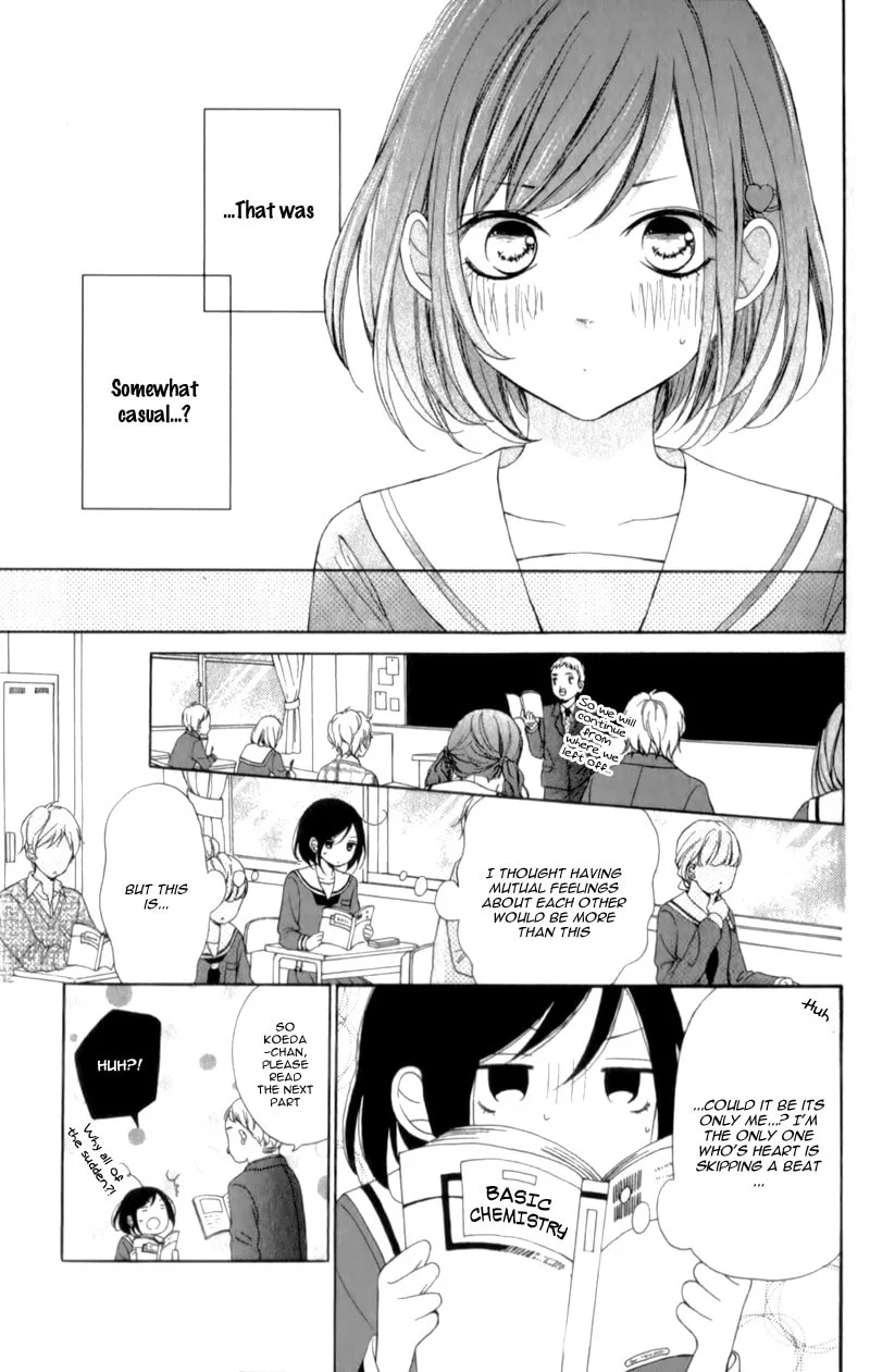 My Sweet Girl - Chapter 9 - Page 15