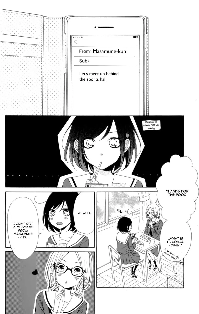 My Sweet Girl - Chapter 9 - Page 16