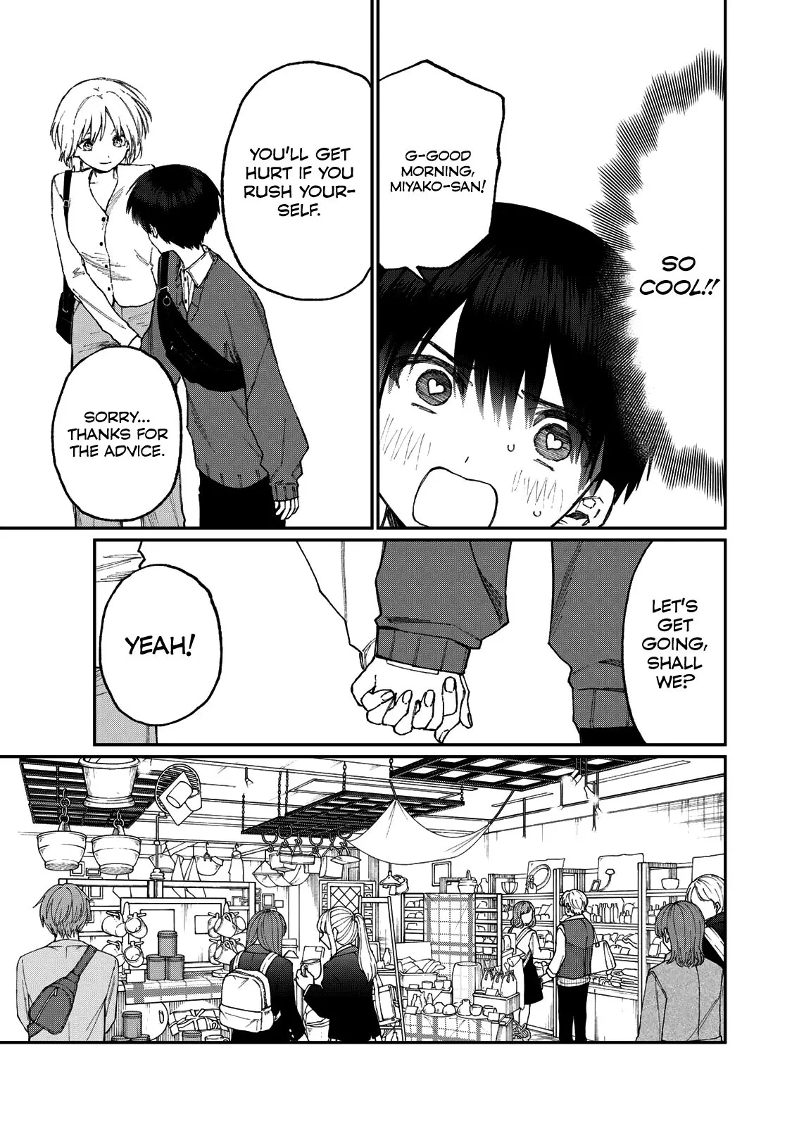 Shikimori's Not Just a Cutie - Chapter 178.3 SIDE STORY 3 - Page 4