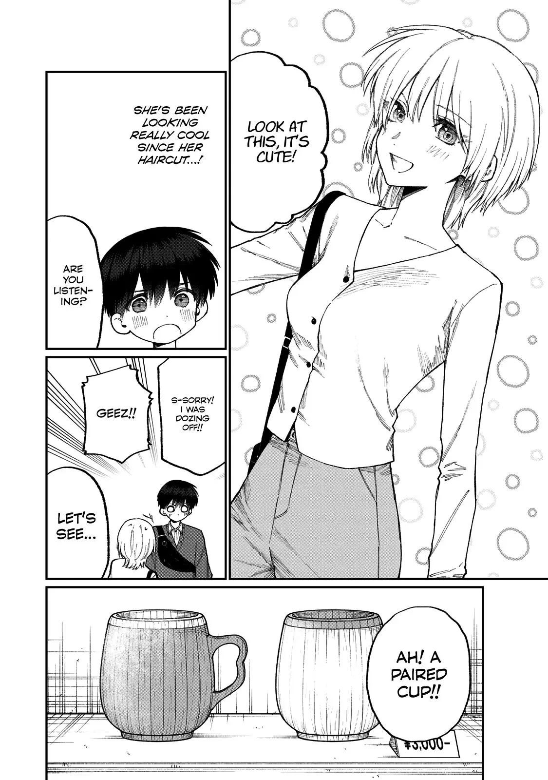 Shikimori's Not Just a Cutie - Chapter 178.3 SIDE STORY 3 - Page 5