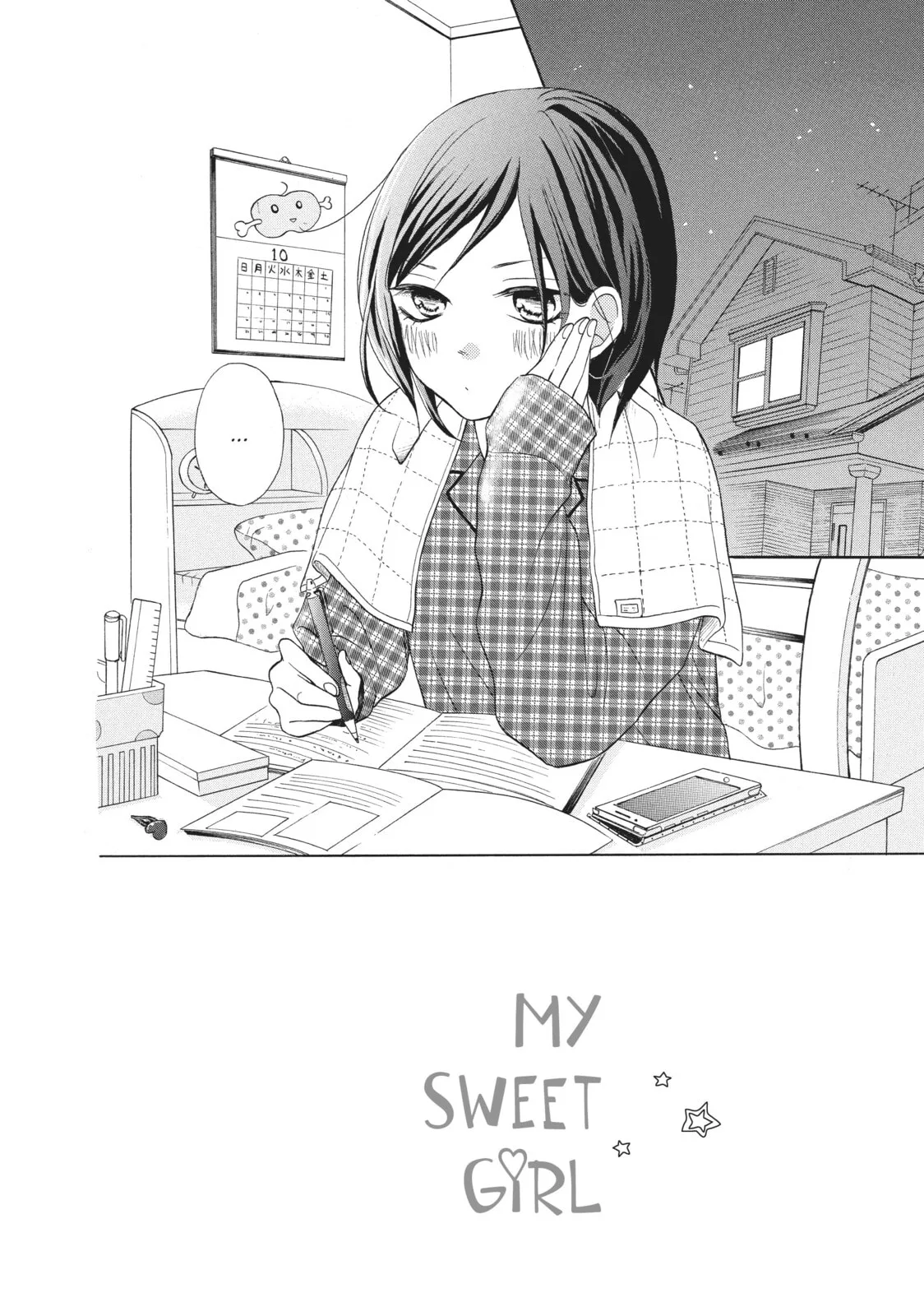 My Sweet Girl - Chapter 10 - Page 2