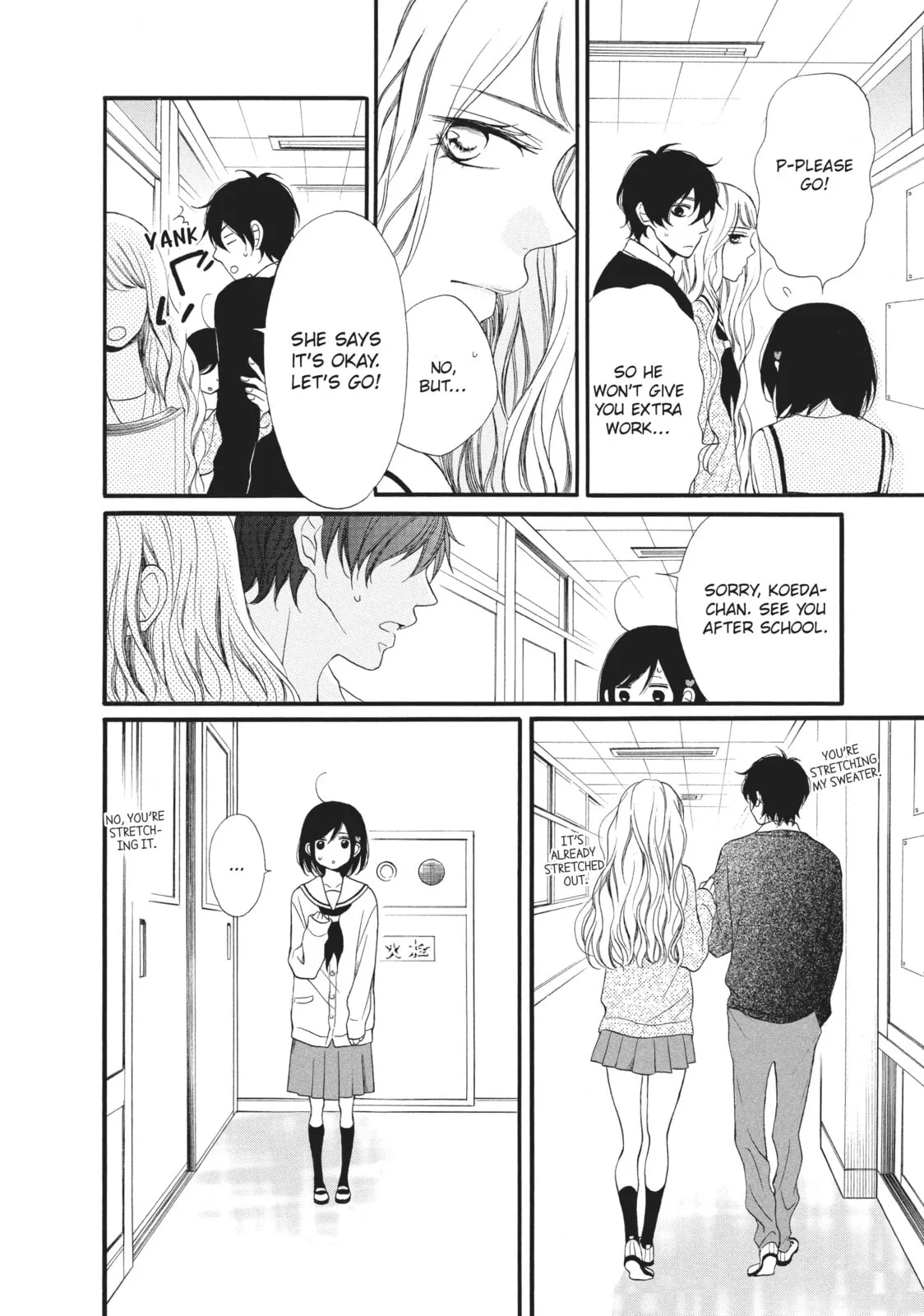 My Sweet Girl - Chapter 10 - Page 12