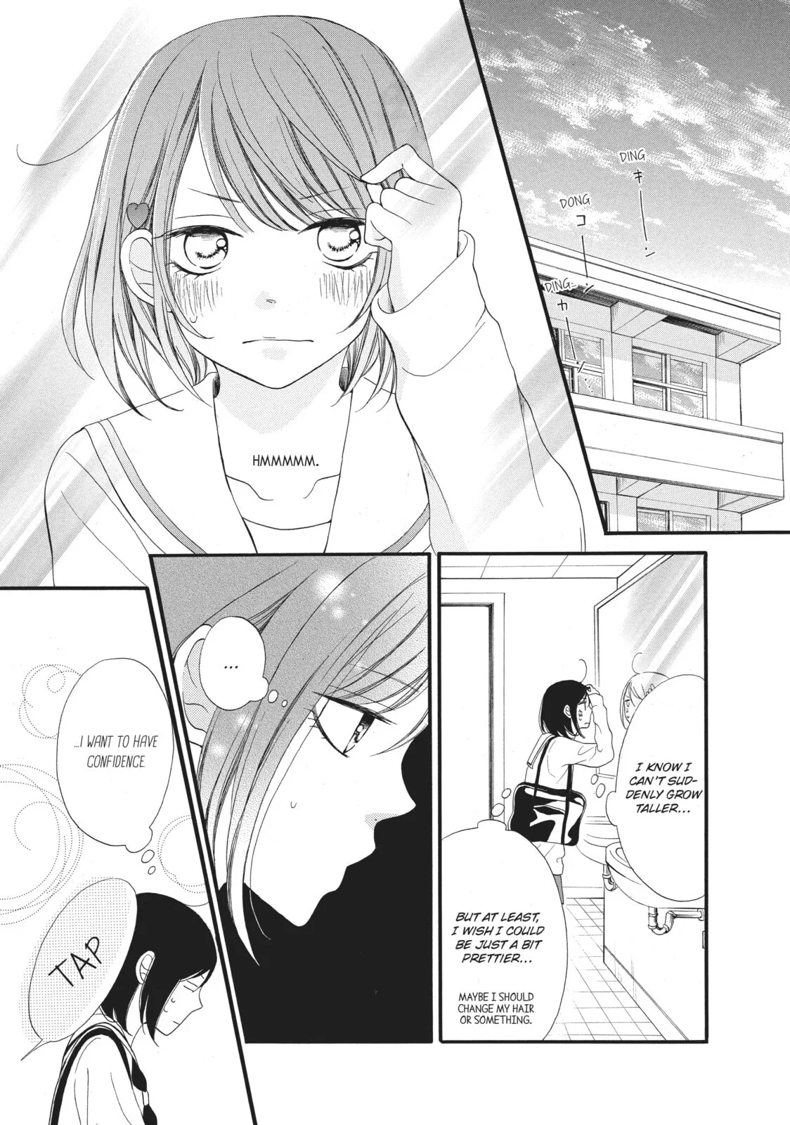 My Sweet Girl - Chapter 10 - Page 13