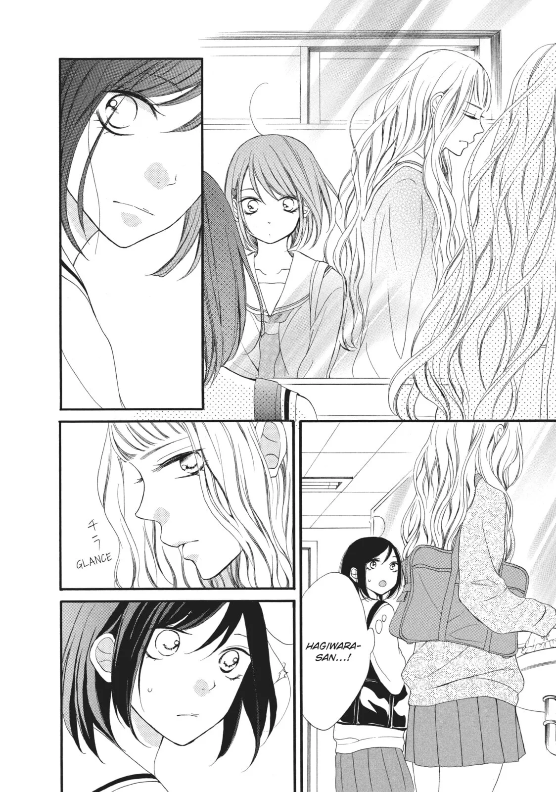 My Sweet Girl - Chapter 10 - Page 14