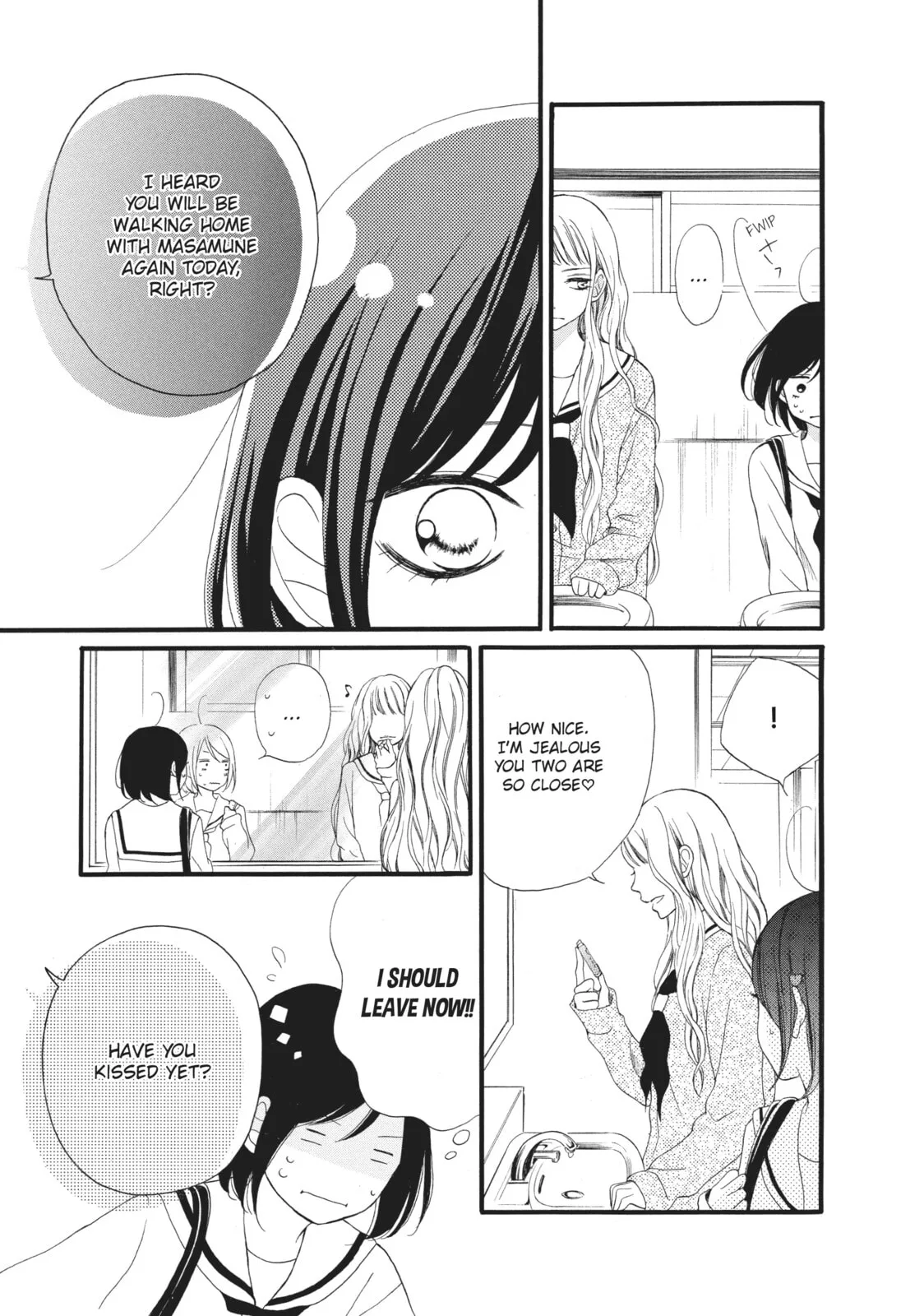 My Sweet Girl - Chapter 10 - Page 15