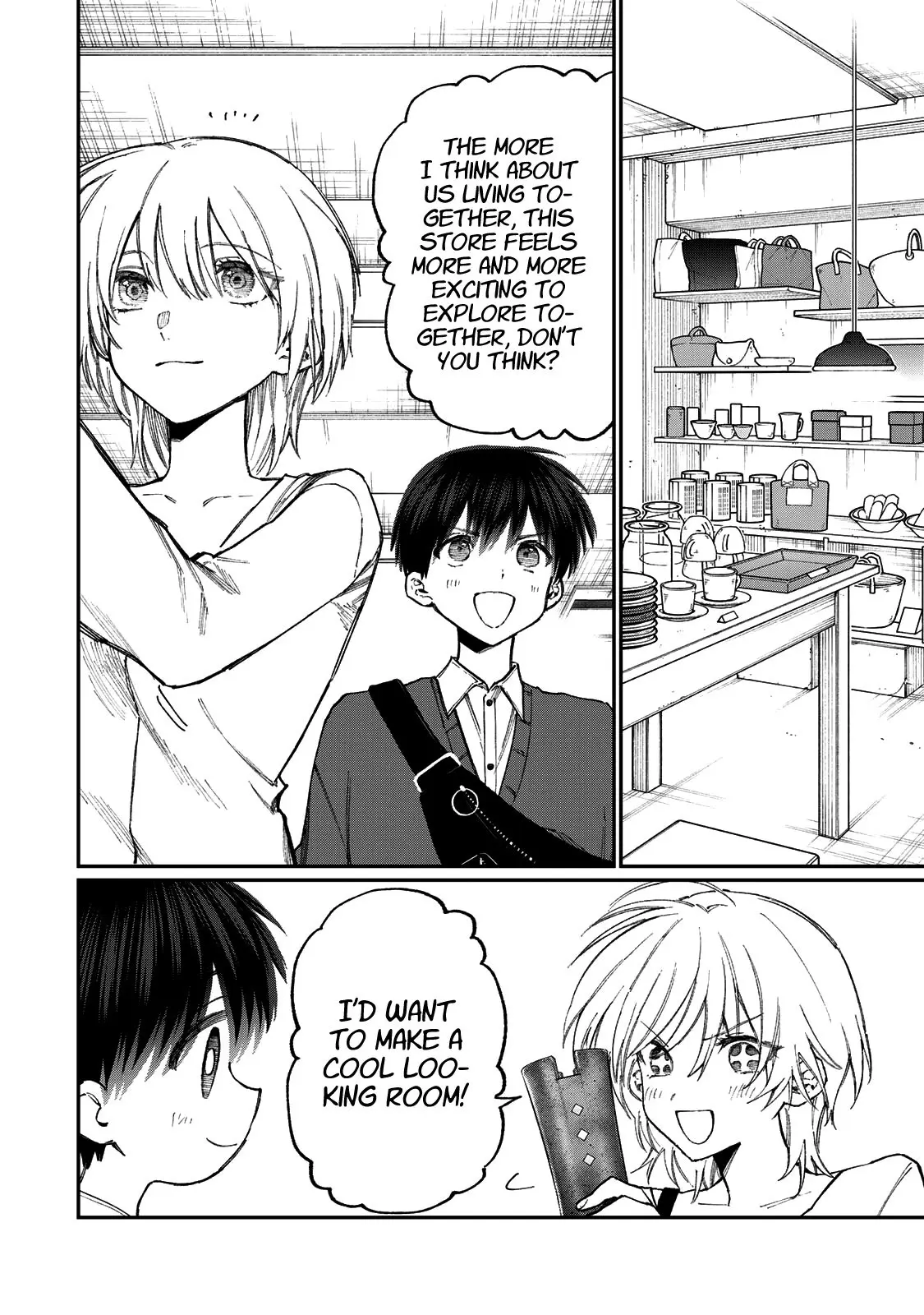 Shikimori's Not Just a Cutie - Chapter 178.3 SIDE STORY 3 - Page 9