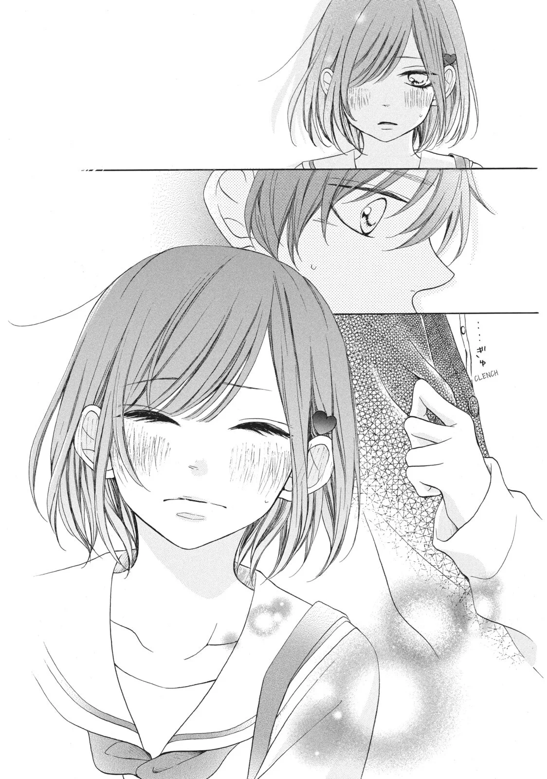 My Sweet Girl - Chapter 10 - Page 26