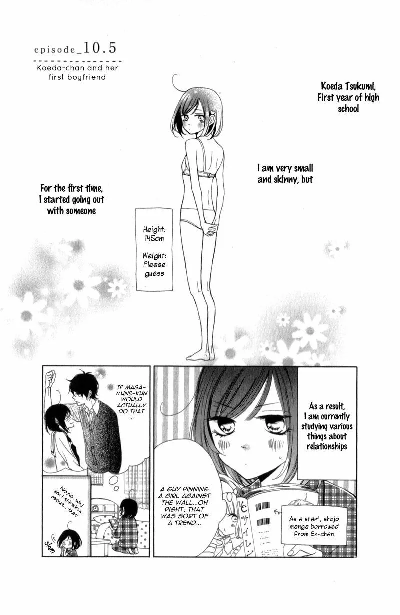My Sweet Girl - Chapter 10.5 - Page 2