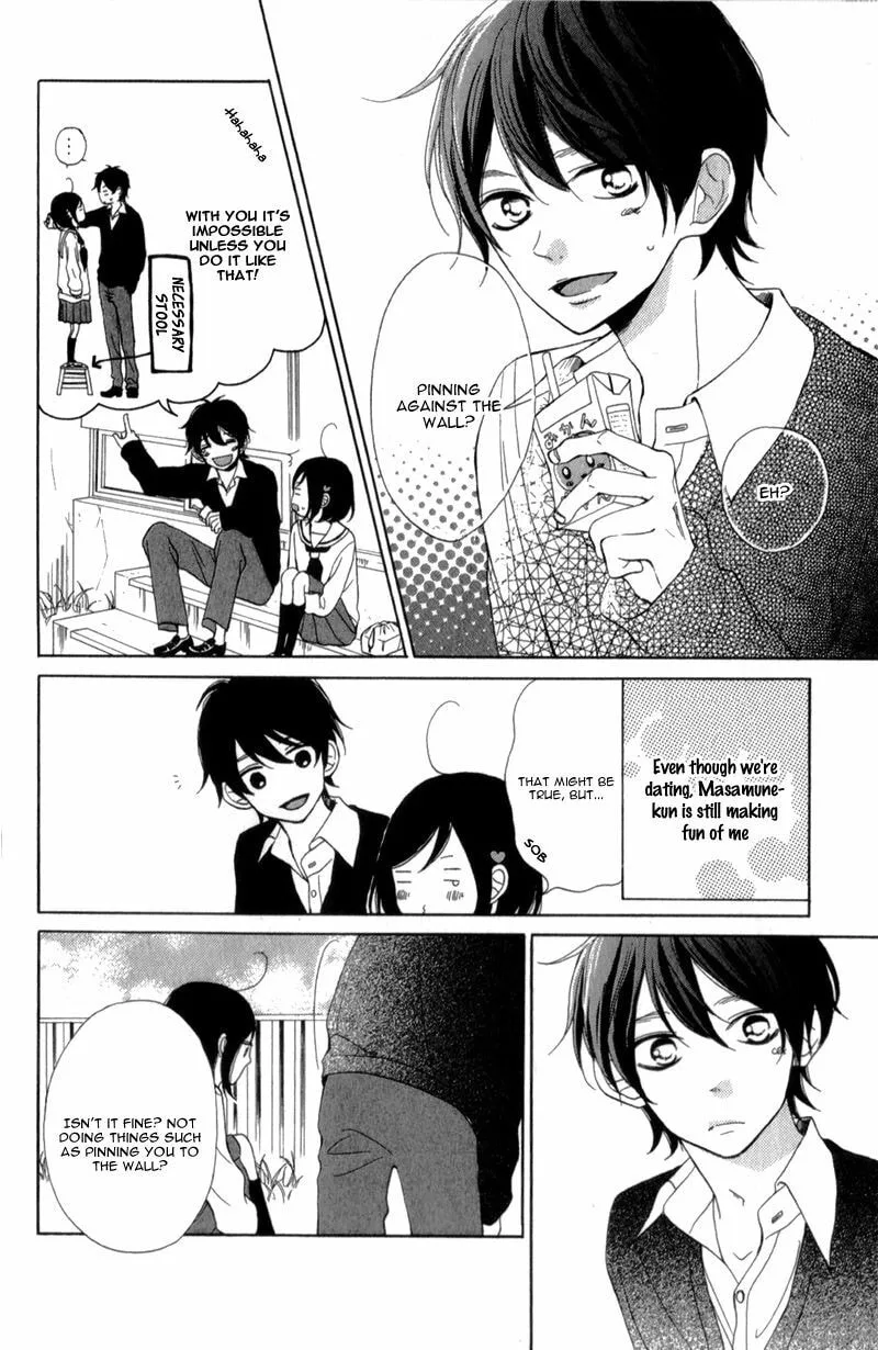 My Sweet Girl - Chapter 10.5 - Page 3