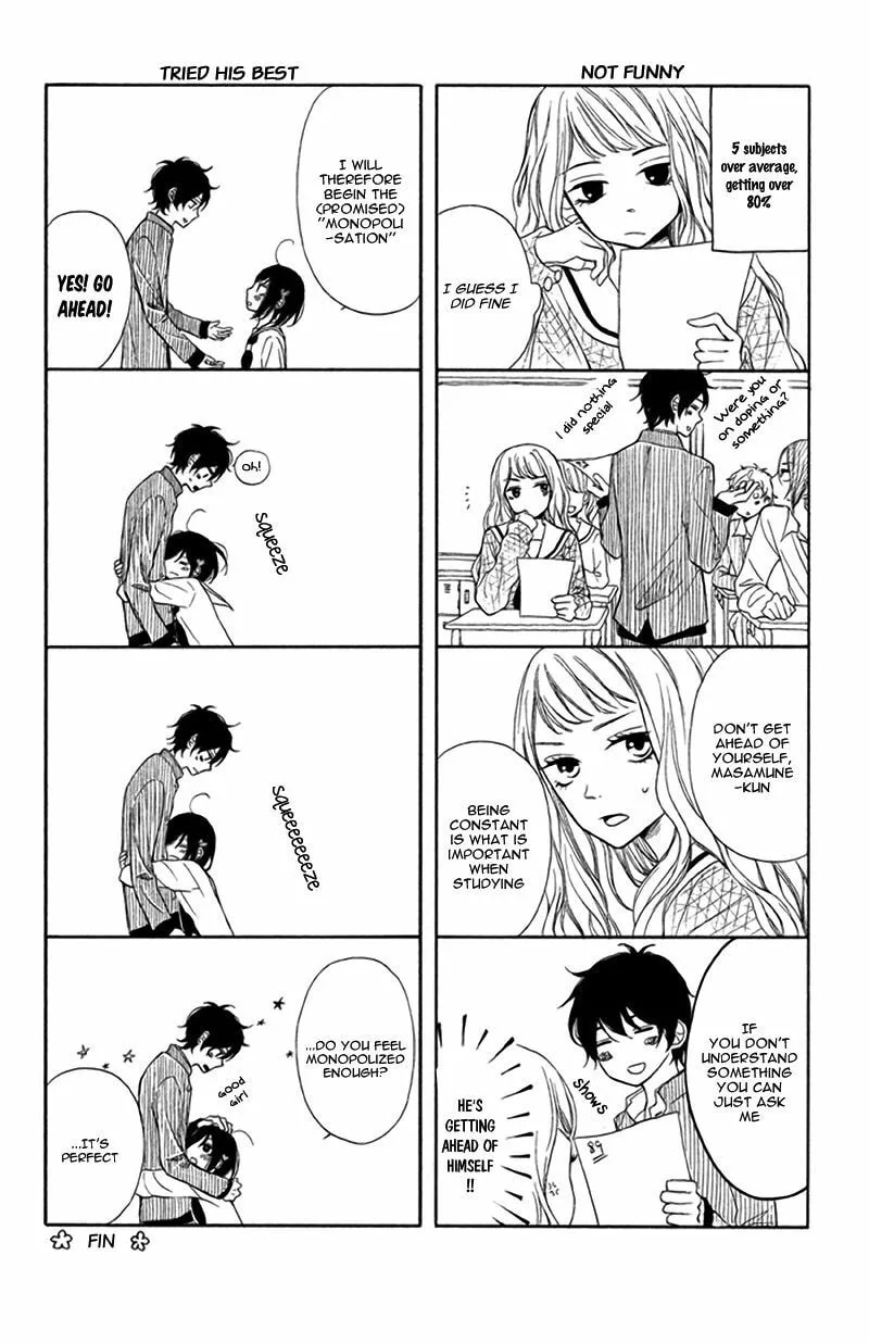 My Sweet Girl - Chapter 10.5 - Page 7