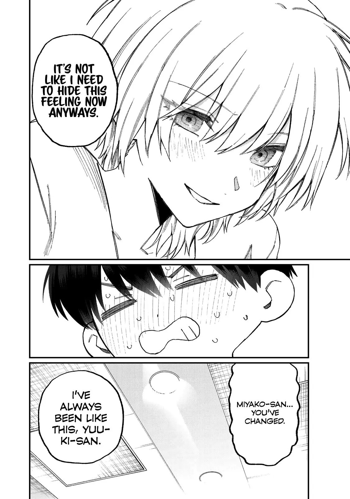 Shikimori's Not Just a Cutie - Chapter 178.3 SIDE STORY 3 - Page 15