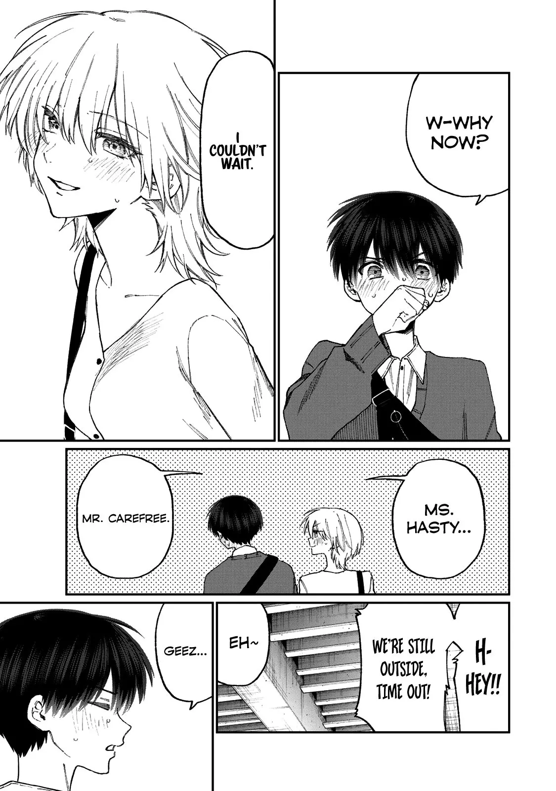 Shikimori's Not Just a Cutie - Chapter 178.3 SIDE STORY 3 - Page 18