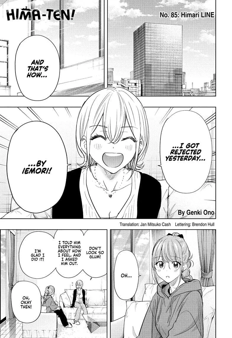 Hima-Ten! - Chapter 85 - Page 1