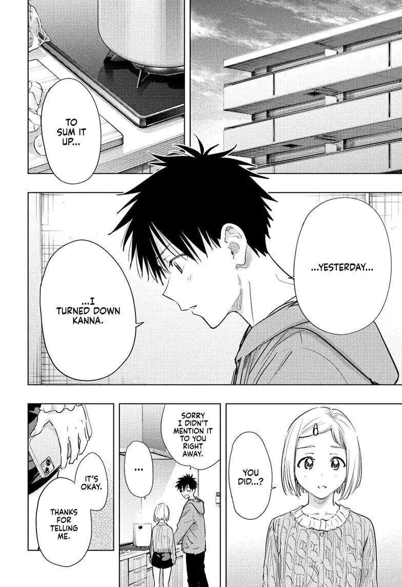 Hima-Ten! - Chapter 85 - Page 4