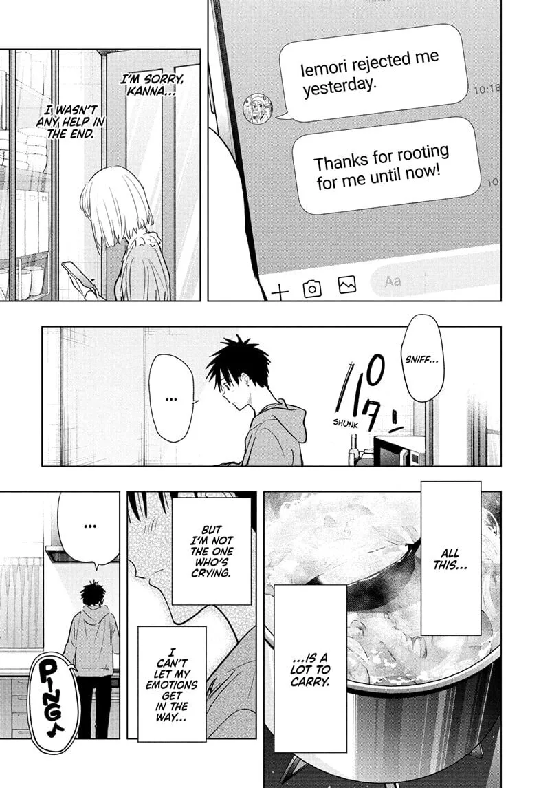 Hima-Ten! - Chapter 85 - Page 5