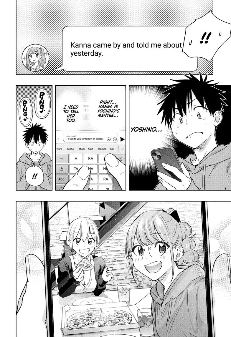 Hima-Ten! - Chapter 85 - Page 6