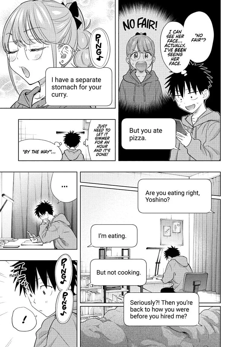 Hima-Ten! - Chapter 85 - Page 9