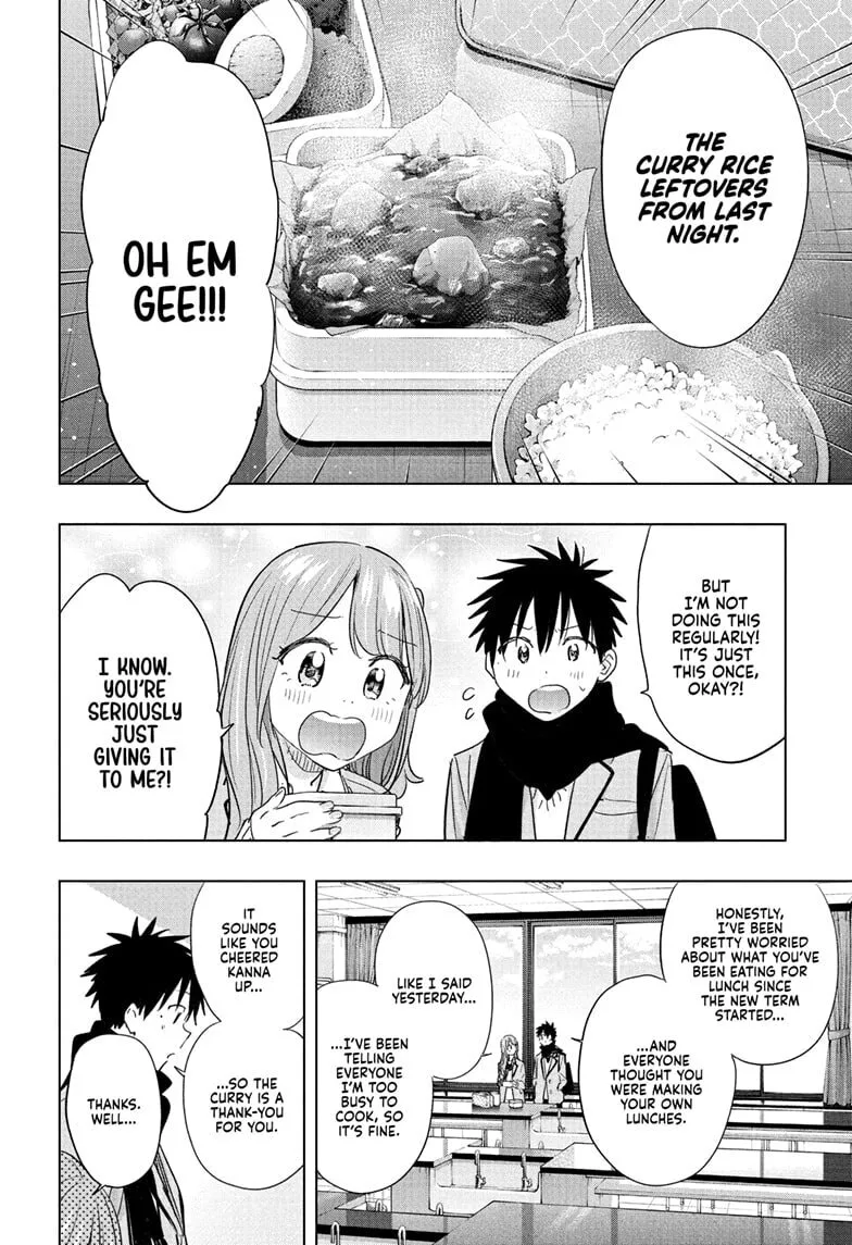 Hima-Ten! - Chapter 85 - Page 14